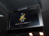 【後席モニター装備車】お出かけ時の渋滞!お子様や同乗者の方が退屈しません。ドライバーは運転に集中できます!