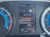 ◆【お問い合わせください】写真の内容に関してやおクルマ購入までの流れなどご不明点、ご質問等がございましたらお気軽にガリバー店舗までお問い合わせください。