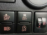 VSC(滑りやすい路面での横滑りを抑え車両の安定性を保つための機能)搭載ですが、雪道などから脱出する時はOFFすると脱出しやすくなる場合があります