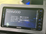 【ナビゲーション】使いやすいナビで目的地までしっかり案内してくれます。各種オーディオ再生機能も充実しており、お車の運転がさらに楽しくなります!!
