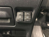 【シートヒーター】寒さを和らげ、体をやさしく温めます。