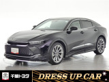 厳選されたトヨタ認定中古車のクラウンクロスオ-バ-HEVです。環境にやさしく燃費性能も良いハイブリット車です。静かな走りによる快適な静粛性の室内を実感できます。