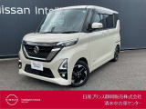 日産プリンス静岡清水中古車センターです。お気軽にお問い合わせください。