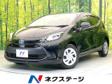 バックモニター セーフティセンス レーダークルーズ オートエアコン