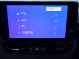 見方が分からないときは、どんなことでも中古車選びのプロであるスタッフにおたずねください。