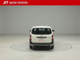 『TOYOTA認定中古車』は「まるごとクリーニング」で綺麗な内外装、「車両検査証」はプロによるチェック、買ってからも安心の「ロングラン保証」、3つの安心安全を標準装備したトヨタのブランドU-Carです