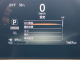 メーター内ディスプレーで各車両設定をオーナーの好みに変更出来ます。