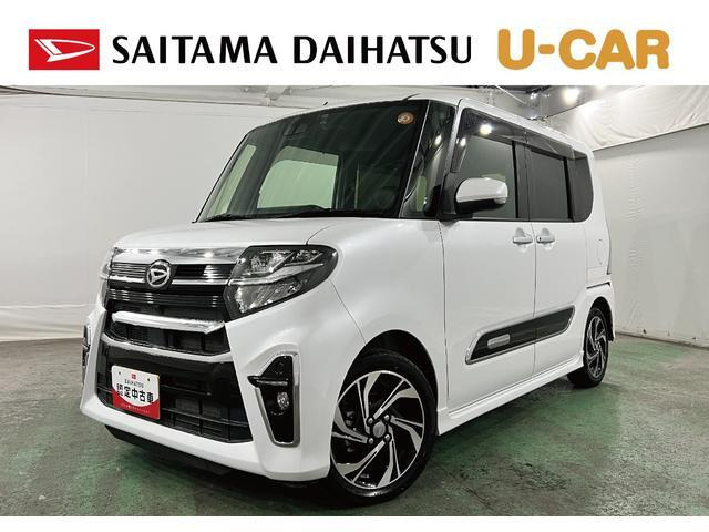 タントカスタム RS スタイルセレクション 