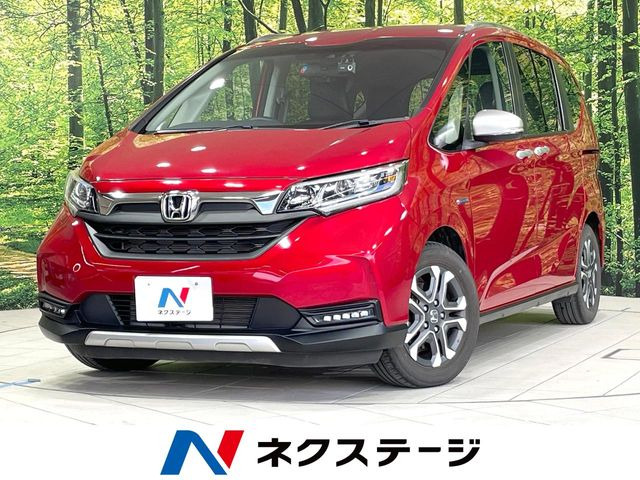 フリード 1.5 ハイブリッド クロスター ホンダセンシング
