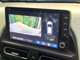【マルチビューカメラシステム】専用のカメラにより、上から見下ろしたような視点で360度クルマの周囲を確認することができます☆死角部分も確認しやすく、狭い場所での切り返しや駐車もスムーズに行えます。