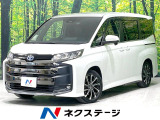 両側電動スライドドア 純正10.5型メモリーナビ フリップダウン 禁煙車