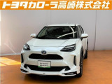 群馬県にお住いの方のみに販売させて頂きます。