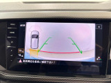 カラーバックモニター搭載しています。リアの映像がカラーで映し出されますので日々の駐車も安心安全です。