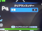 ◆【お問い合わせください】写真の内容に関してやおクルマ購入までの流れなどご不明点、ご質問等がございましたらお気軽にガリバー店舗までお問い合わせください。