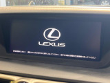 GS 300h I パッケージ 