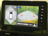 【アラウンドビューモニター】専用のカメラにより、上から見下ろしたような視点で360度クルマの周囲を確認することができます☆死角部分も確認しやすく、狭い場所での切り返しや駐車もスムーズに行えます。