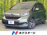 両側電動ドア 純正9型ナビ 後席モニター バックカメラ 禁煙車