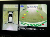 ◆北海道、東北、関東、中部、関西、中国、四国、九州、沖縄、全国各地どこからでも対応可能です!!お気軽にガリバーにお気軽にご相談ください!!