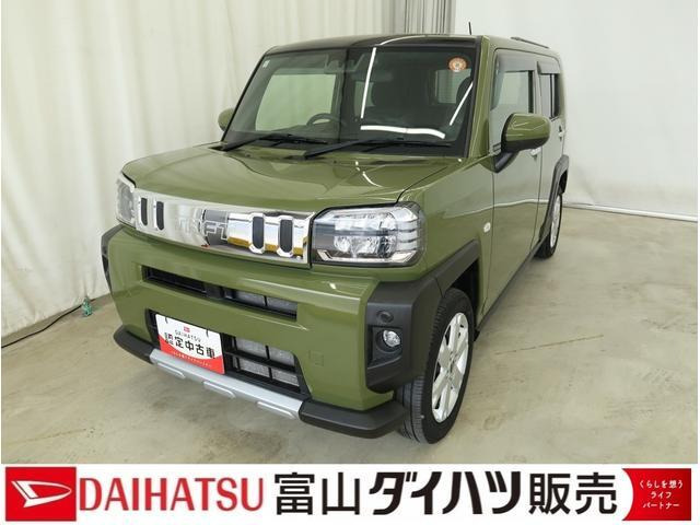 タフト G クロム ベンチャー 
