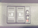 【両側パワースライドドア】スマートキーや運転席のスイッチで後席両側スライドドアの開閉が可能♪電動だから力を入れてドアを開ける必要が無く、小さなお子様でも簡単に開け閉めでき快適です♪