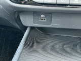 USB
