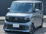 日産クオリティショップ認定店「安心・信頼・満足」をお届け致します。