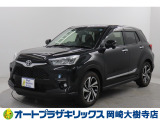 当店は、トヨタモビリティ東名古屋(株)をグループ会社に持つ中古車販売部門です。