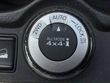【オールモード4&times;4】2WD/4WDモードを手軽に切り替え可能。燃費重視の2WD、スタック時に役立つLOCK、AUTOモードでは4WDの配分を自動で調整し、路面状況を問わず安定した走りをサポート。