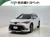 当社では、愛知・岐阜・三重・静岡在住で、現車確認可能な方への販売に限ります