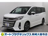 当店は、トヨタモビリティ東名古屋(株)をグループ会社に持つ中古車販売部門です。
