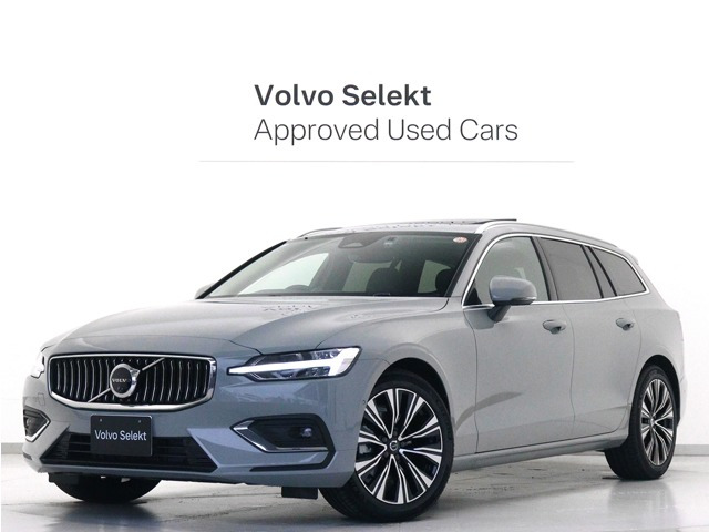 V60 ウルトラ B4 