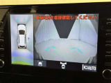 【フロントカメラ】運転席に座った状態で死角になりやすいクルマの前の様子まで確認でき安全ですね♪