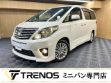TRENOSには多数、車種様々な在庫がございます。きっとお気に入りの一台に出会えるはずです♪