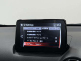 【価格表示】支払い総額は、山口県登録、下取りなしで算出しております。県外は遠隔地登録費用など、条件によって費用が異なりますのでご了承ください。