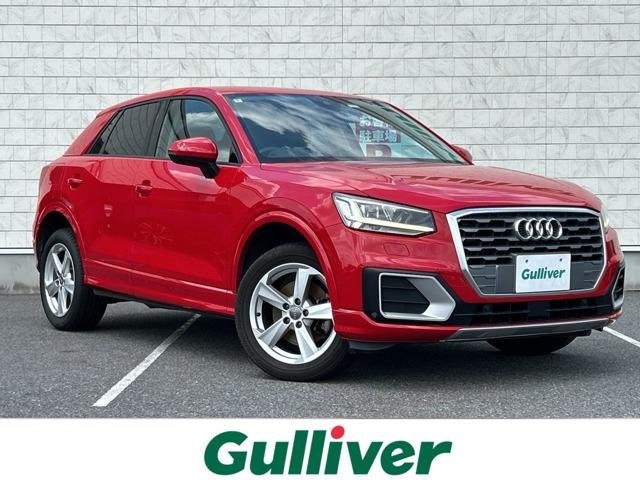 Q2 1.0 TFSI 本革シート 修復歴無し