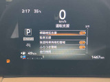 《サポカーSワイド》車両  緊急ブレーキに加え、ペダル踏み間違い加速抑制装置付き車両です。カーパレス福山は自動車事故の無い世の中を願ってます。