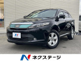 メーカーナビ レーダークルーズ オートハイビーム 車線逸脱警報