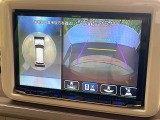 【全方位モニター用カメラ】専用のカメラにより、上から見下ろしたような視点で360度クルマの周囲を確認することができます☆死角部分も確認しやすく、狭い場所での切り返しや駐車もスムーズに行えます。