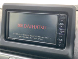 【 ナビゲーション 】ナビゲーションシステム装備なので不慣れな場所へのドライブも快適にして頂けます♪