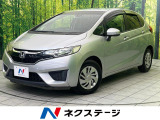 純正SDナビ バックカメラ 衝突被害軽減システム 禁煙車 スマートキー