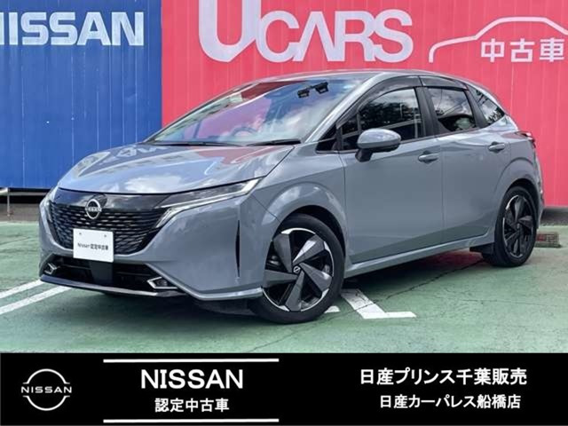 ノートオーラ 1.2 G FOUR 4WD