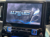 【BIG-X10インチナビ】人気の大画面BIG-Xナビを装備。専用設計で車内の雰囲気にマッチ!ナビ利用時のマップ表示は見やすく、テレビやDVDは臨場感がアップ!いつものドライブがグッと楽しくなります♪