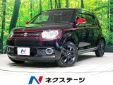 純正SDナビ バックカメラ 衝突軽減システム 禁煙車 ETC ドラレコ