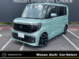 日産愛知カーセレクト長久手店の在庫車をご覧頂きまして誠にありがとうございます。この他にも画像がございますので、是非ご覧頂ければと思います。より詳しくお車をご覧いただけます。