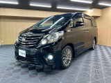 【SUMMER SALE開催中】期間限定・台数限定の目玉車を多数ご用意!下取り査定アップ!すべて現車限りの早い者勝ち!売約済みになる前に、お早めにご相談ください