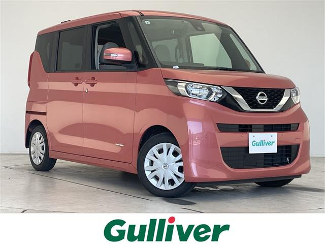 ルークス X 修復歴無し