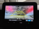 リアカメラがついているので、駐車や後進の際にとても便利です♪