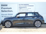 ≪BMW Premium Selection1年≫ の保証は ご購入後、1年間走行距離無制限保証!万一、修理が必要な場合は無料で対応!全国のBMWディーラーにて対応可能ですので遠方の方も安心!(消耗品、後付け品除く)。