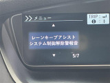 ◆【お問い合わせください】写真の内容に関してやおクルマ購入までの流れなどご不明点、ご質問等がございましたらお気軽にガリバー店舗までお問い合わせください。