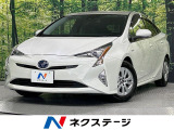 純正9型ナビ バックカメラ 衝突被害軽減システム レーダークルーズ